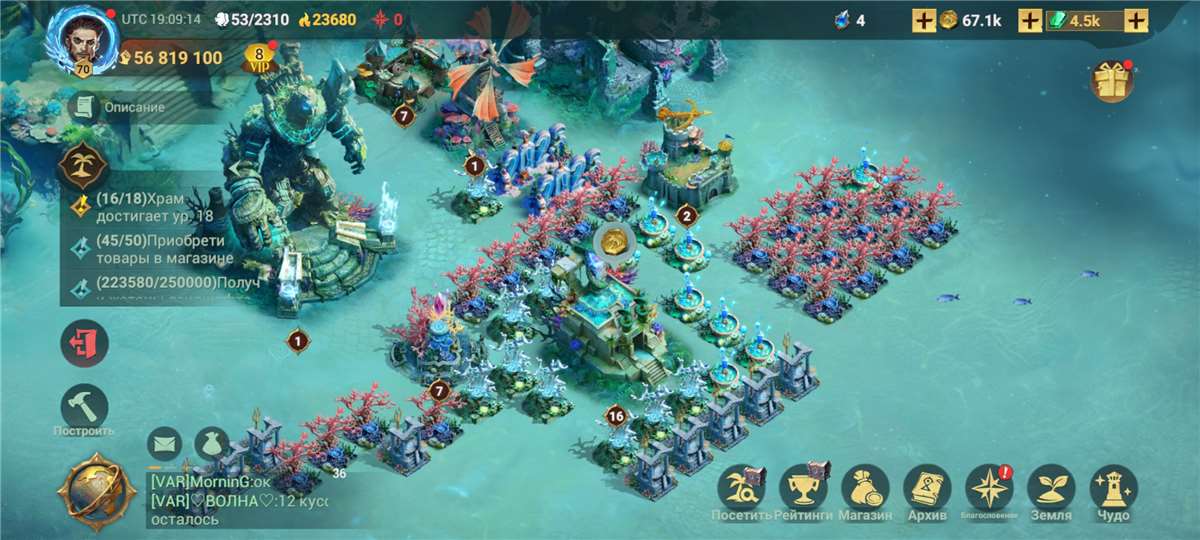 продажа аккаунта к игре Sea of Conquest